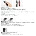 画像2: ≪'25年9月新商品！≫ ダイワ クリスティア ワカサギ AIR ブルーパープルムーブ 【小型商品】 (2)