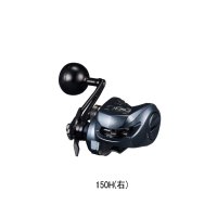 ≪'25年9月新商品！≫ ダイワ ライトゲーム RX IC 150H(右) 【小型商品】