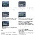 画像3: ≪'25年9月新商品！≫ ダイワ ライトゲーム RX IC 150HL(左) 【小型商品】 (3)