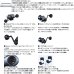 画像2: ≪'25年9月新商品！≫ ダイワ ライトゲーム RX IC 150HL(左) 【小型商品】 (2)
