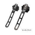 ≪'25年9月新商品！≫ PROX タモホルダースリムボディ PX8042SCBK カーボンブラック