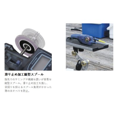 画像5: ≪'25年9月新商品！≫ PROX 攻棚ワカサギモータードライブEC PX018ENB アイスナイトブルー 【小型商品】