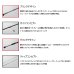 画像3: ≪'25年9月新商品！≫ メジャークラフト ソルパラ ロックフィッシュ SPRF-T762ML 〔仕舞寸法 118cm〕 【保証書付き】 (3)