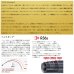 画像3: ≪'25年9月新商品！≫ メジャークラフト ジャイアントキリング 7G スロージギング GK7SJ-B57/5 〔仕舞寸法 125cm〕 【保証書付き】 (3)