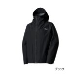 ≪'25年9月新商品！≫ ダイワ ゴアテックス ロックガードレインジャケット DR-1125J ブラック Mサイズ