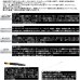 画像2: ≪'25年9月新商品！≫ ダイワ バトルゲーム HMG(ハイパーマエウチゲーム) MH-300 〔仕舞寸法 89cm〕 【保証書付き】 (2)