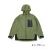 画像1: ≪'25年9月新商品！≫ ダイワ ストームフリース(TM) ウィンドブロックジャケット DJ-9325 オリーブグリーン XLサイズ (1)
