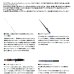 画像4: ≪'25年9月新商品！≫ ダイワ クラブブルーキャビン メタルチューン さぐりづり S-350B・Q 〔仕舞寸法 123cm〕 【保証書付き】 (4)