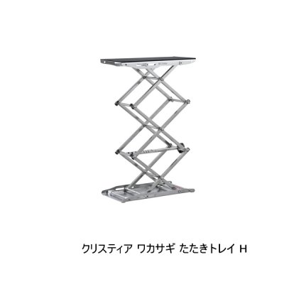 画像1: ≪'25年9月新商品！≫ ダイワ クリスティア ワカサギ たたきトレイ H