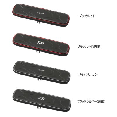 画像2: ≪'25年9月新商品！≫ ダイワ クリスティア ワカサギ 穂先ケース 45(C) ブラックシルバー
