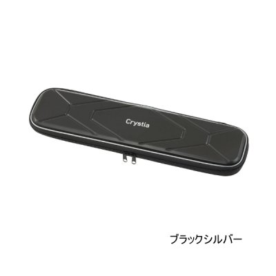 画像1: ≪'25年9月新商品！≫ ダイワ クリスティア ワカサギ 穂先ケース 45(C) ブラックシルバー