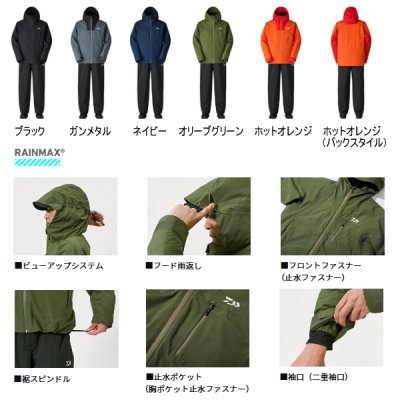 画像2: ≪'25年9月新商品！≫ ダイワ レインマックス(R)ウインタースーツ DW-3525 ブラック Lサイズ
