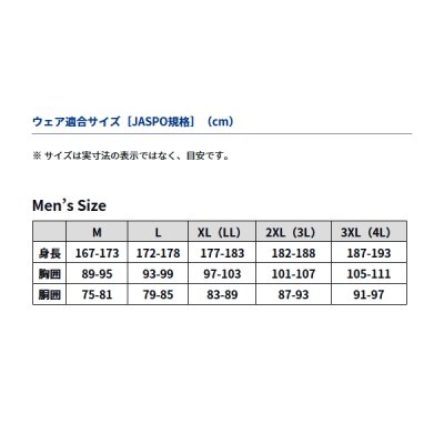 画像3: ≪'25年9月新商品！≫ ダイワ エキスパートライトジップシャツ DE-7725 ブラック Lサイズ