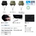 画像2: ≪'25年9月新商品！≫ ダイワ ストームフリース(TM) バケットハット DC-9025W オリーブグリーン フリーサイズ (2)