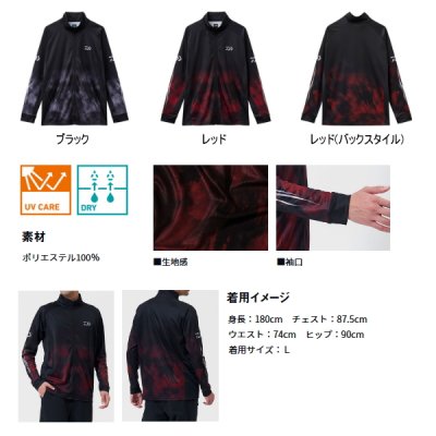 画像2: ≪'25年9月新商品！≫ ダイワ エキスパートライトジップシャツ DE-7725 ブラック Lサイズ