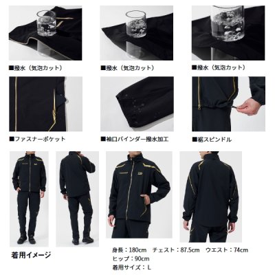画像3: ≪'25年9月新商品！≫ ダイワ トーナメント ストームフリース(TM) ジャケット DJ-2125T ブラック 2XLサイズ