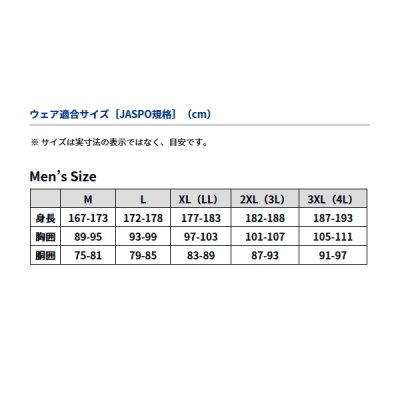 画像4: ≪'25年9月新商品！≫ ダイワ トーナメント ストームフリース(TM) ジャケット DJ-2125T ブラック 2XLサイズ