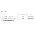 他の写真1: ≪'25年9月新商品！≫ ダイワ ストームフリース(TM) バケットハット DC-9025W オリーブグリーン フリーサイズ