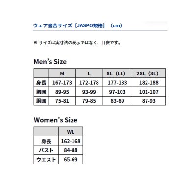 画像4: ≪'25年9月新商品！≫ ダイワ ストームフリース(TM) ウィンドブロックパンツ DP-8125 ブラック WLサイズ