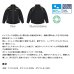 画像2: ≪'25年9月新商品！≫ ダイワ トーナメント ストームフリース(TM) ジャケット DJ-2125T ブラック 2XLサイズ (2)