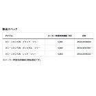 他の写真1: ≪'25年9月新商品！≫ ダイワ ゴアテックス タフキャップ DC-1825W ブラック フリーサイズ