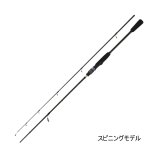 ≪'25年10月新商品！≫ OGK バススティックX4 BSX4602MLS 〔仕舞寸法 95.0cm〕