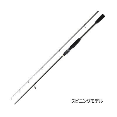 画像1: ≪'25年10月新商品！≫ OGK バススティックX4 BSX4632MLS 〔仕舞寸法 98.5cm〕