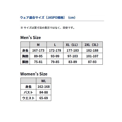 画像4: ≪'25年9月新商品！≫ ダイワ ダンロテック スウェットモックネック DE-8725 グレー Lサイズ