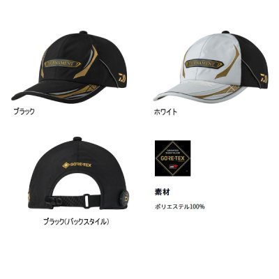 画像2: ≪'25年9月新商品！≫ ダイワ ゴアテックス トーナメントキャップ DC-1125T ブラック フリーサイズ