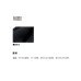 画像2: ≪'25年9月新商品！≫ ダイワ ダンロテック(R) ソックス(ショート) DS-3125R ブラック フリーサイズ (2)
