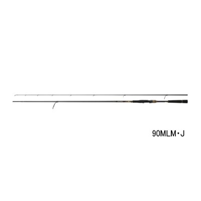 画像1: ≪'25年9月新商品！≫ ダイワ モアザン 93H・J 〔仕舞寸法 145cm〕 【保証書付き】 【大型1/代引と離島不可】