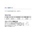 画像3: ≪'25年9月新商品！≫ ダイワ タイタニューム アルファ(TM) グローブ 3本カット DG-7325W ライトグレー XLサイズ (3)