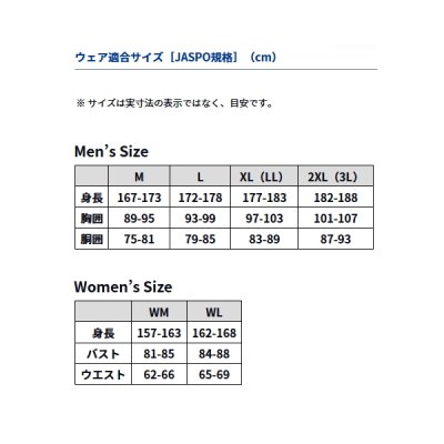 画像3: ≪'25年9月新商品！≫ ダイワ ダンロテック アンダーシャツ極厚手ハイネック DU-3225S ブラック XLサイズ