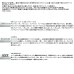 画像2: ≪'25年9月新商品！≫ ダイワ ソルティガ C エクスペディション 82-6 〔仕舞寸法 90cm〕 【保証書付き】 (2)