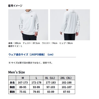 画像3: ≪'25年9月新商品！≫ ダイワ ストレッチシャツフーディー DE-9225 オリーブグリーン Mサイズ