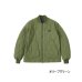 画像1: ≪'25年9月新商品！≫ ダイワ コーデュラ(R) MA-1ジャケット DJ-5925 オリーブグリーン XLサイズ (1)