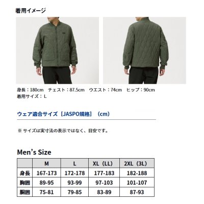 画像3: ≪'25年9月新商品！≫ ダイワ コーデュラ(R) MA-1ジャケット DJ-5925 オリーブグリーン XLサイズ