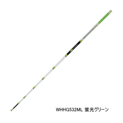 画像1: ≪'25年9月新商品！≫ PROX 攻棚ワカサギ扁平穂先GS WHHG532ML 蛍光グリーン ML 〔全長 32cm〕