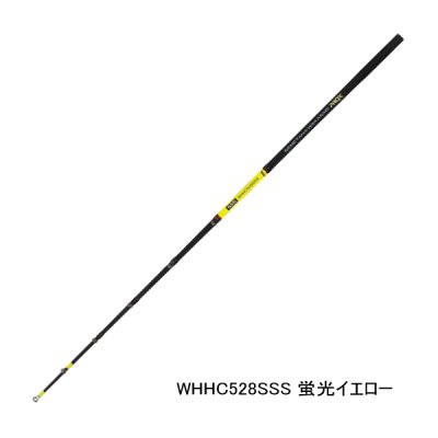 画像1: ≪'25年9月新商品！≫ PROX 攻棚ワカサギ扁平穂先CB WHHC528SSS 蛍光イエロー SSS 〔全長 28cm〕