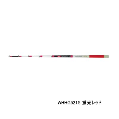 画像1: ≪'25年9月新商品！≫ PROX 攻棚ワカサギ扁平穂先GS WHHG521S 蛍光レッド S 〔全長 21cm〕