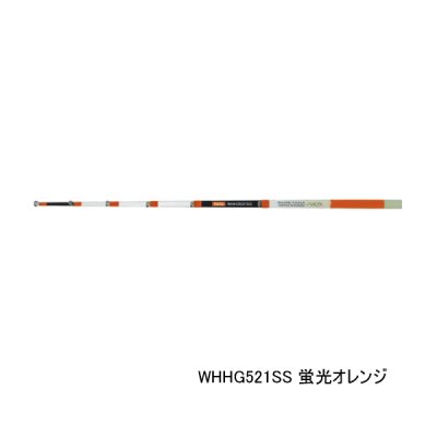 画像1: ≪'25年9月新商品！≫ PROX 攻棚ワカサギ扁平穂先GS WHHG521SS 蛍光オレンジ SS 〔全長 21cm〕