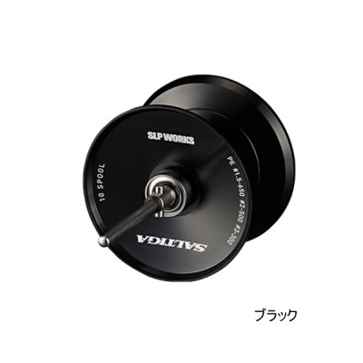 画像1: ≪'25年11月新商品！≫ ダイワ SLPW 25 ソルティガ 10 スプール ブラック [11月発売予定/ご予約受付中] 【返品不可】 【小型商品】