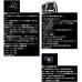 画像3: ≪'25年10月新商品！≫ ダイワ '25 ティエラ IC 150XHL-DH-C(左) 【小型商品】 (3)