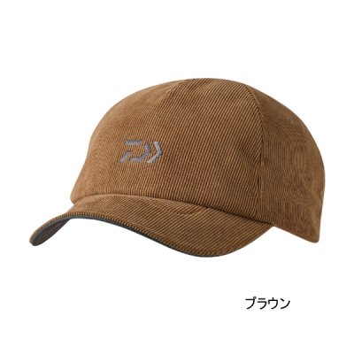 画像1: ≪'25年9月新商品！≫ ダイワ コーデュロイキャップ DC-4125W ブラウン フリーサイズ