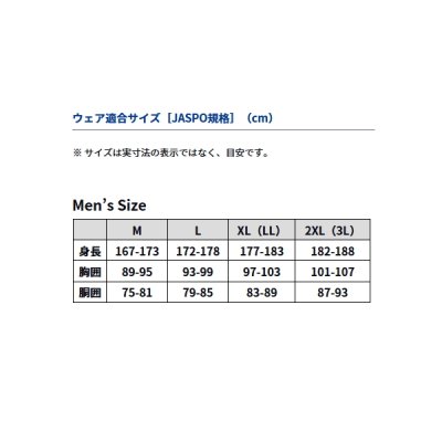 画像4: ≪'25年9月新商品！≫ ダイワ パーテックス(R) アクティブインサレーションジャケット DJ-9025 ブラック XLサイズ