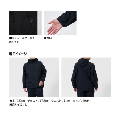 画像3: ≪'25年9月新商品！≫ ダイワ パーテックス(R) アクティブインサレーションジャケット DJ-9025 ブラック XLサイズ