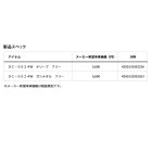 他の写真1: ≪'25年9月新商品！≫ ダイワ ギャザードワークキャップ DC-5024W ガンメタル フリーサイズ