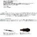 画像2: ≪'25年10月新商品！≫ ダイワ アナリスター ライトアジ 165テク 〔仕舞寸法 87cm〕 【保証書付き】 (2)