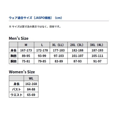 画像4: ≪'25年9月新商品！≫ ダイワ コーデュラ(R) バーサタイルロングパンツ DP-8925 ブラック Lサイズ