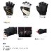 画像2: ≪'25年9月新商品！≫ ダイワ トーナメント グローブ 5本カット DG-1325T ホワイト Mサイズ (2)